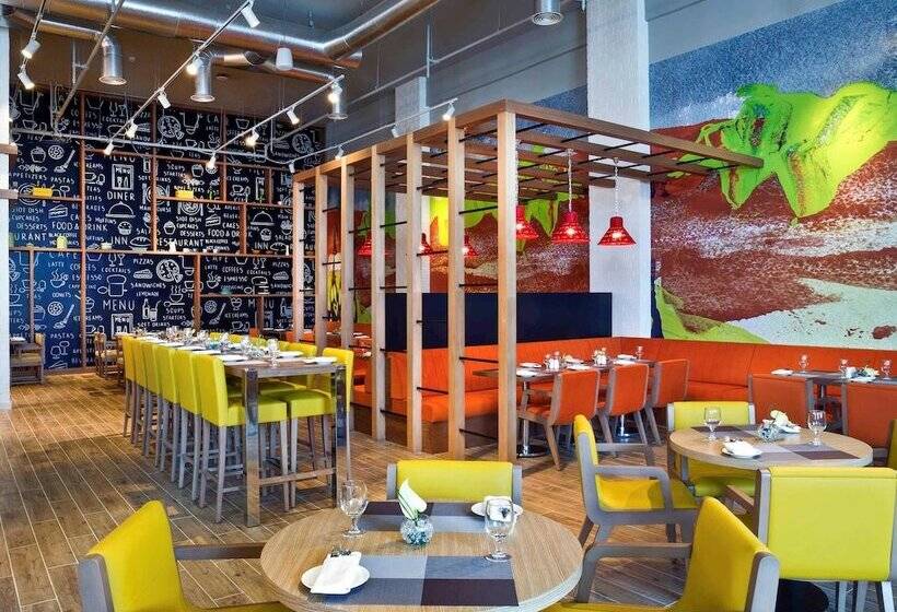 Fotos del hotel Ibis Styles Dragon Mart Dubai:  21