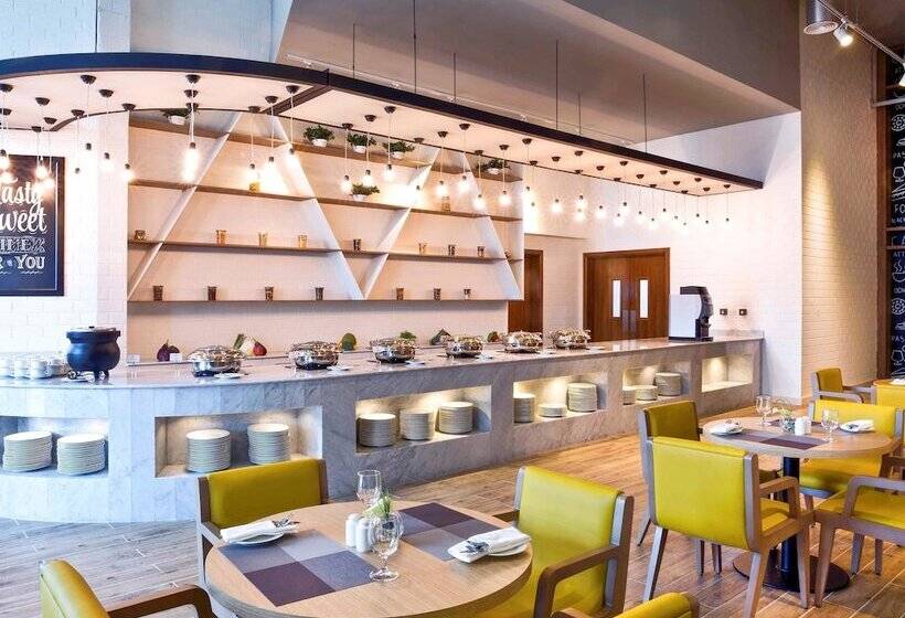 Fotos del hotel Ibis Styles Dragon Mart Dubai:  39