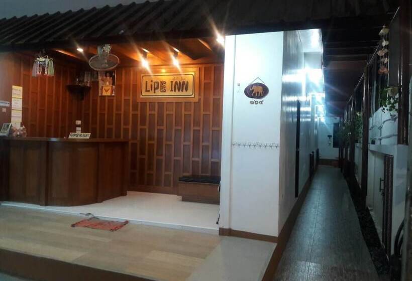 هتل Lipe Inn