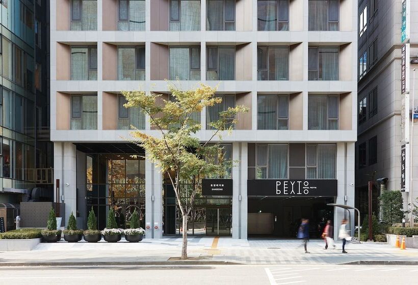 Fotos del hotel Peyto Samseong:  4