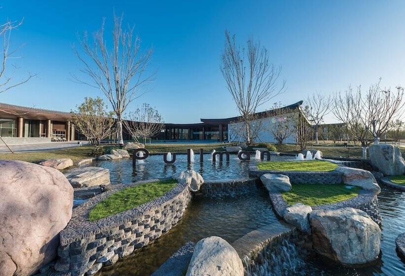 هتل Pullman Kaifeng Jianye