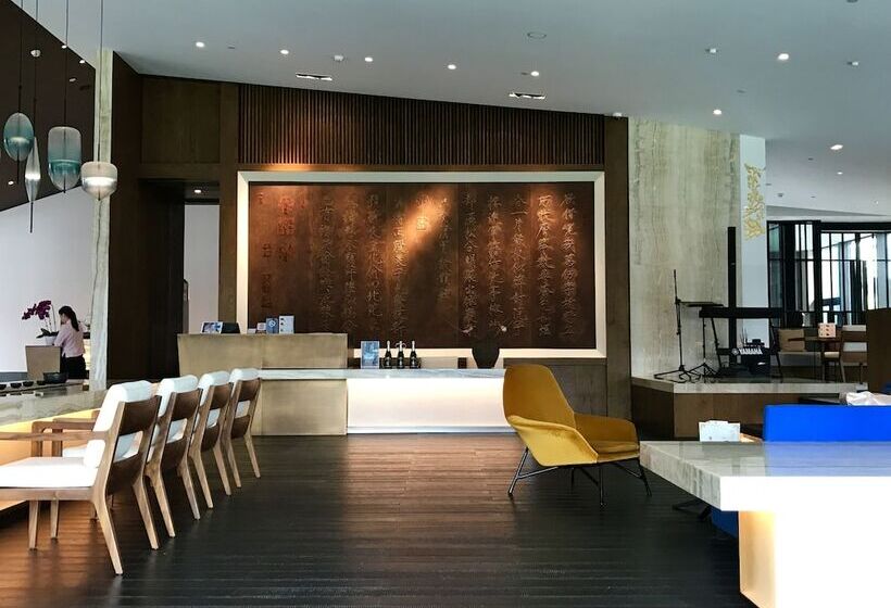 هتل Pullman Kaifeng Jianye