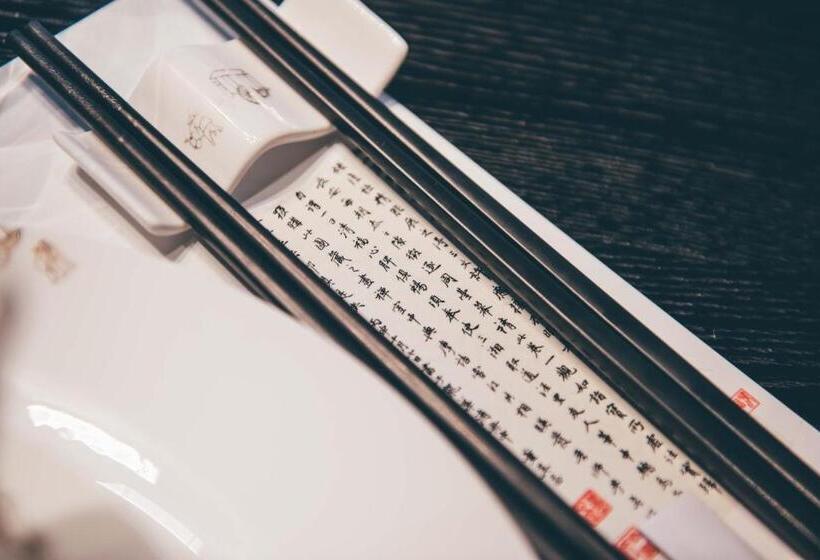 هتل Pullman Kaifeng Jianye