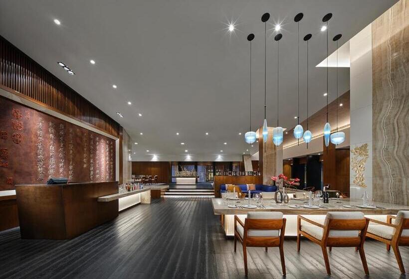 هتل Pullman Kaifeng Jianye