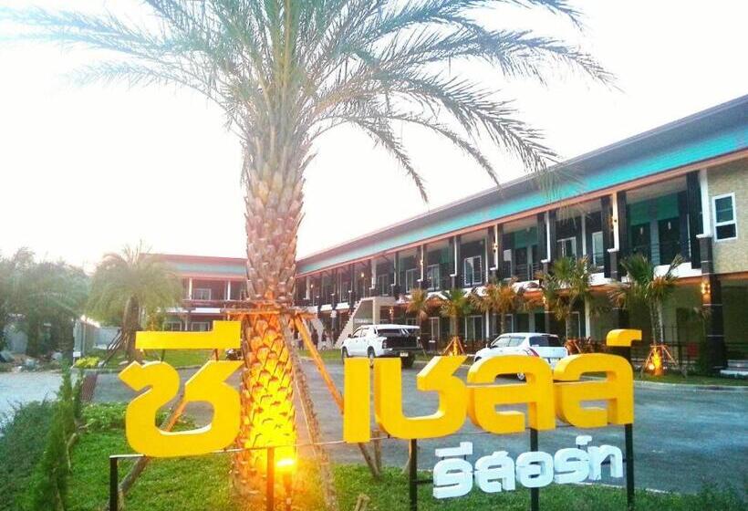 هتل Seashell Resort Krabi