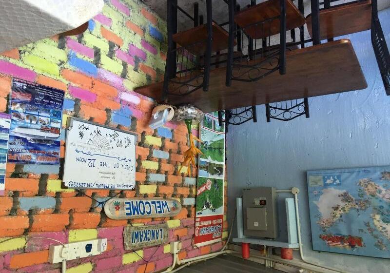مُتل The Box Chalet