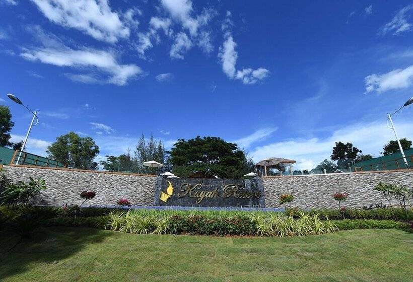 Resort Keinnara Loikaw