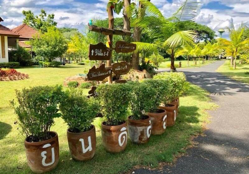 استراحتگاه Papai Country Lodge Sha