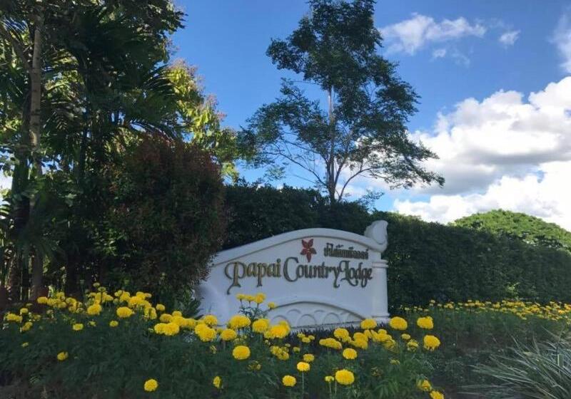 استراحتگاه Papai Country Lodge Sha