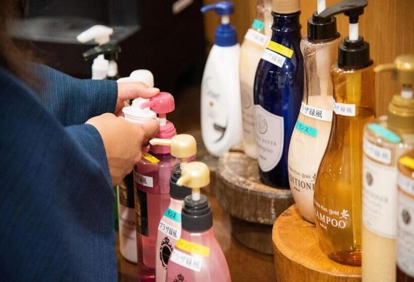 酒店 Japanese Auberge Plaza Ryokufu Natural Hot Spring   Vacation Stay 03201v