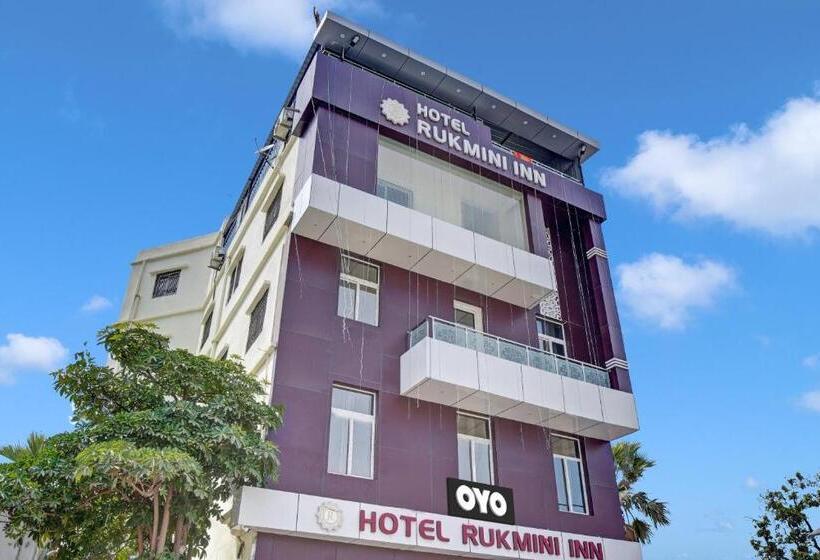 ホテル Oyo Flagship 81158  Rukmini Inn Banquets