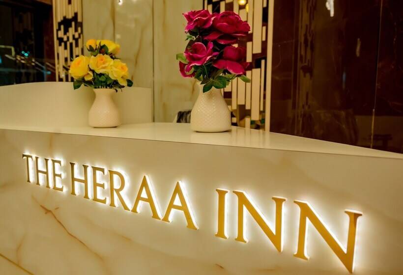 هتل Heraa International