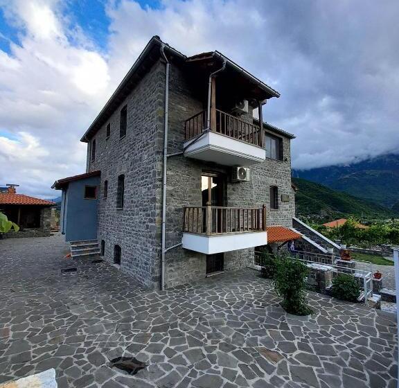 The Stone House