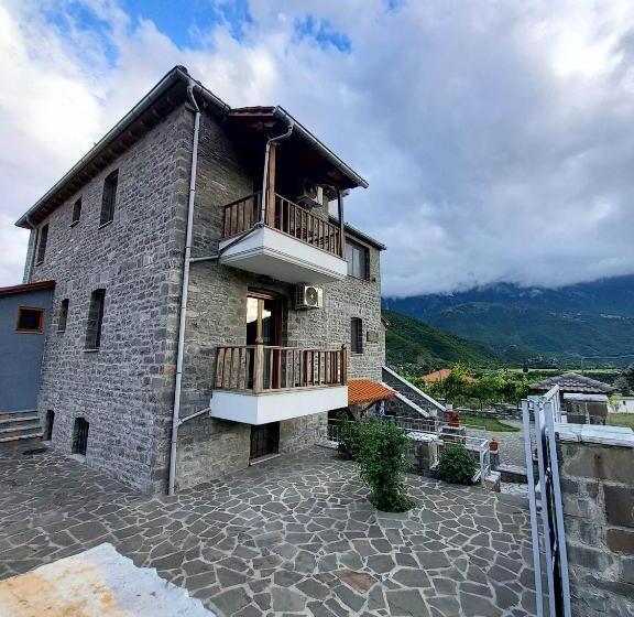 The Stone House