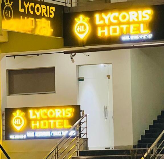 فندق The Lycoris Near Bus Stand Zirakpur On Ambala Highway