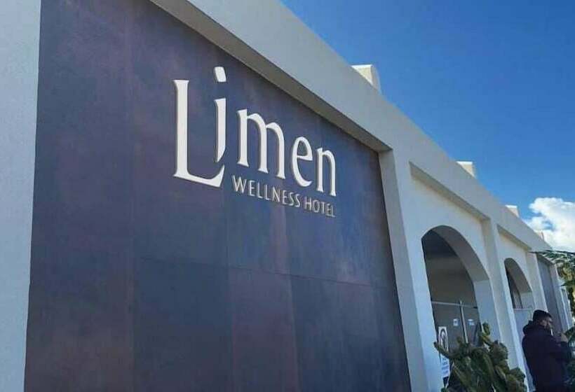 هتل Limen Wellness