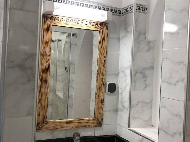 پانسیون Riad Dreams Dades