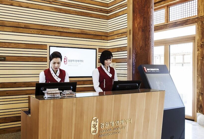 Hotel Gyeongwonjae Ambassador Incheon  Associated With Accor
