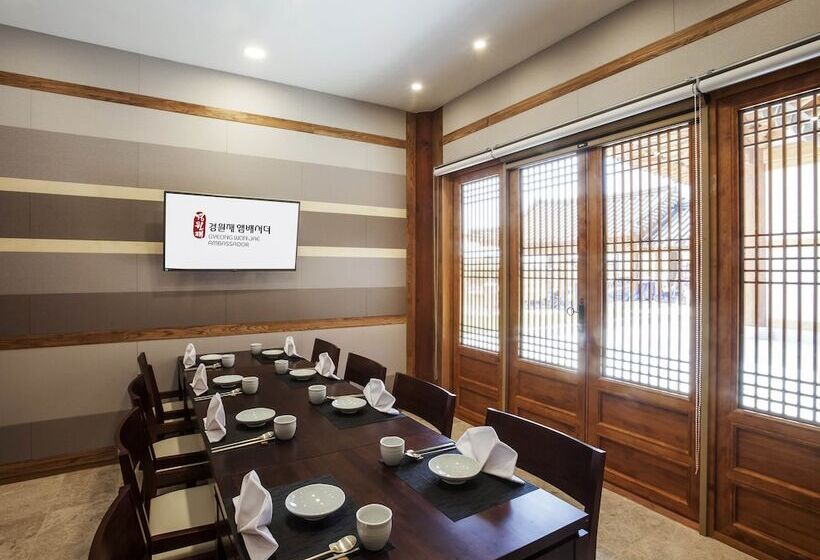 Hotel Gyeongwonjae Ambassador Incheon  Associated With Accor