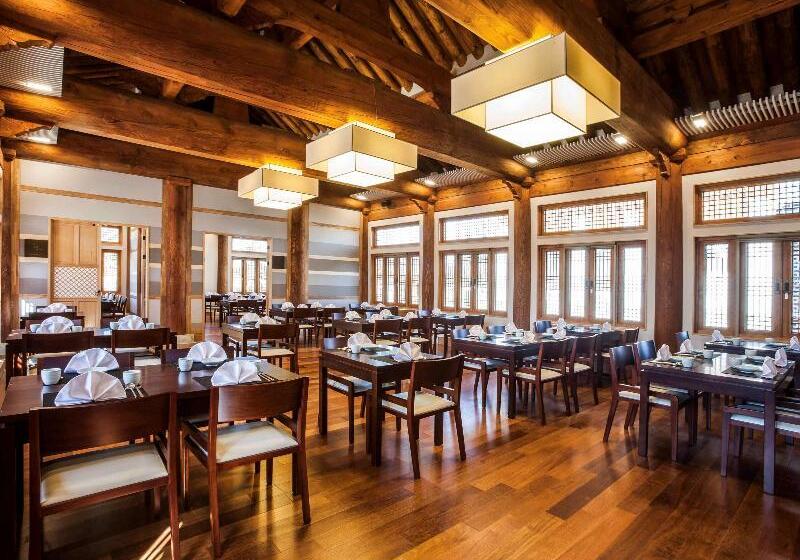 Hotel Gyeongwonjae Ambassador Incheon  Associated With Accor