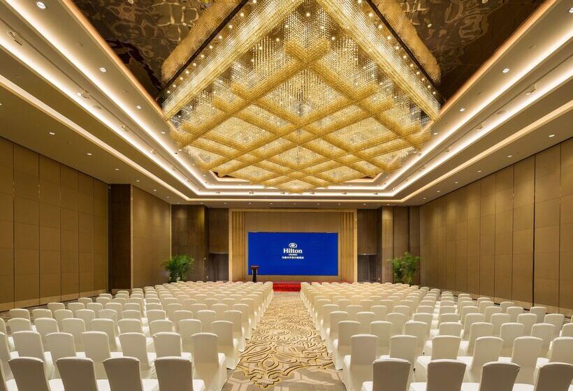 هتل Hilton Urumqi