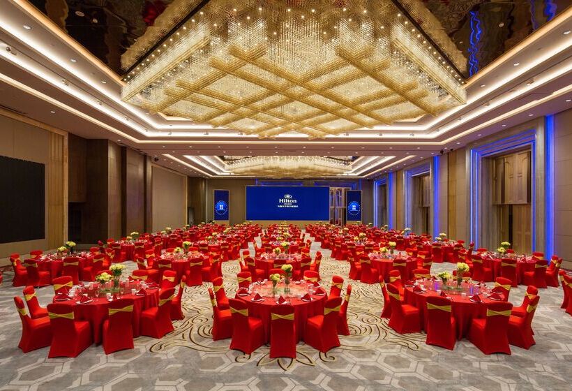 هتل Hilton Urumqi