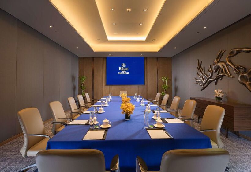 هتل Hilton Urumqi