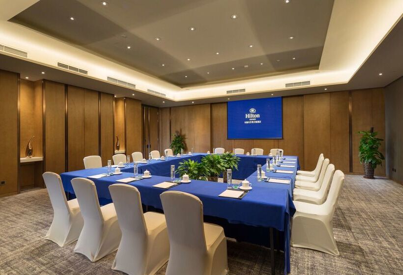 هتل Hilton Urumqi