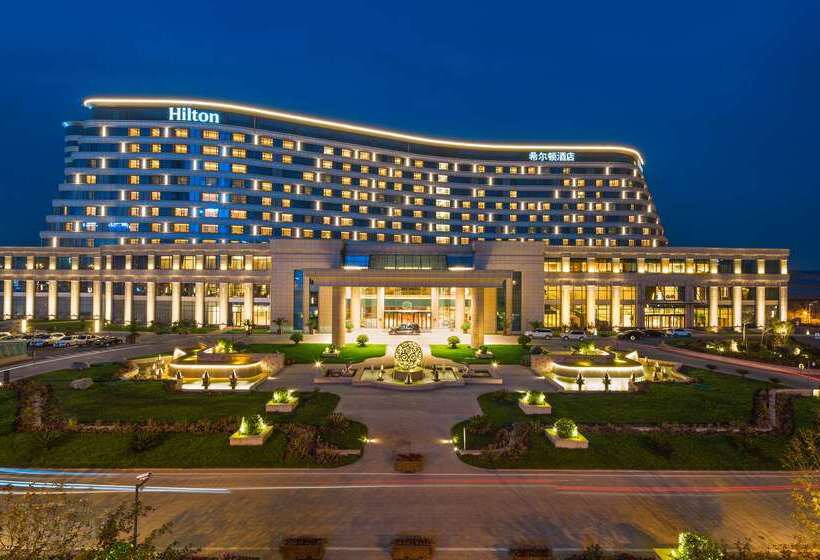 هتل Hilton Urumqi