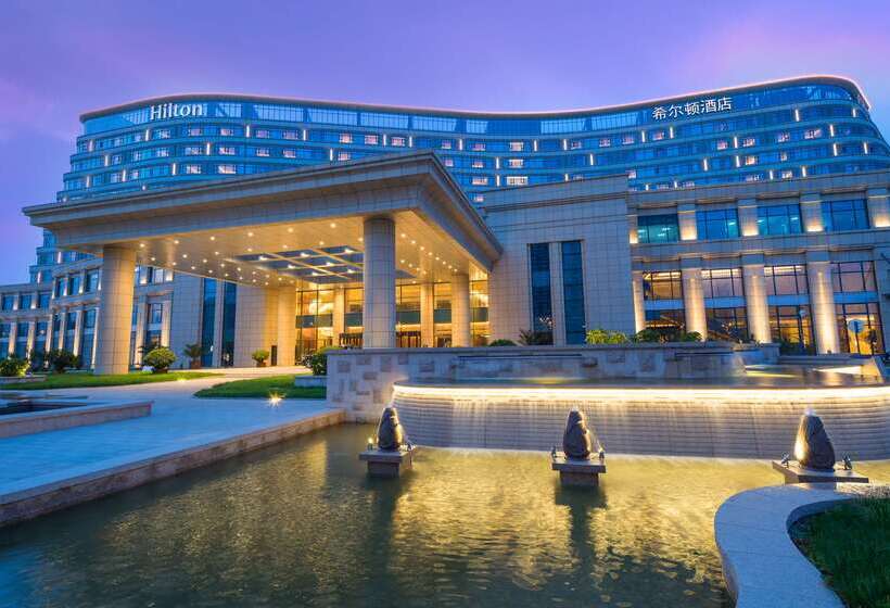 هتل Hilton Urumqi