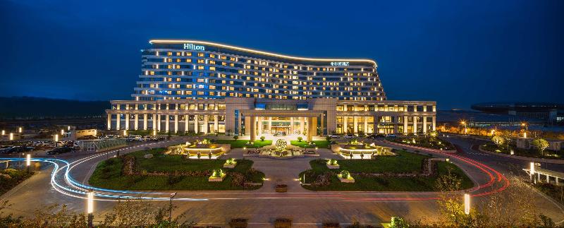 هتل Hilton Urumqi