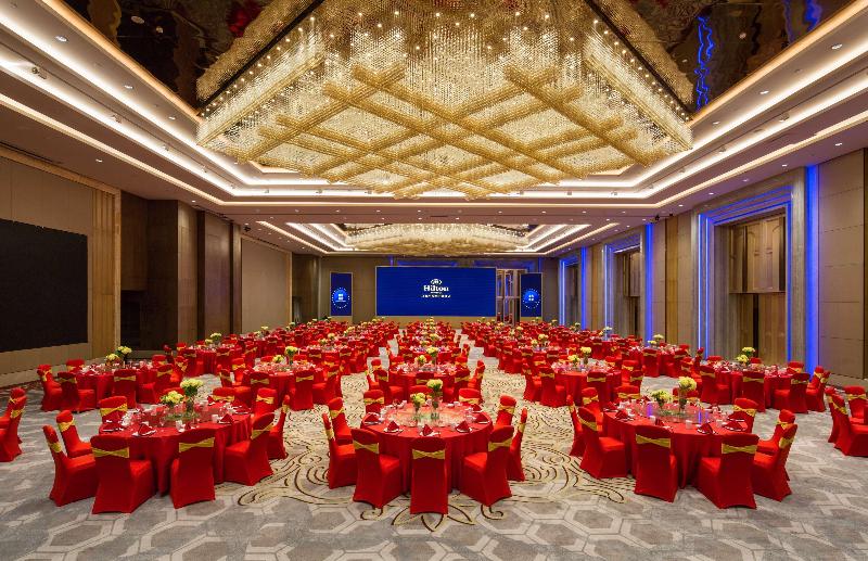 هتل Hilton Urumqi