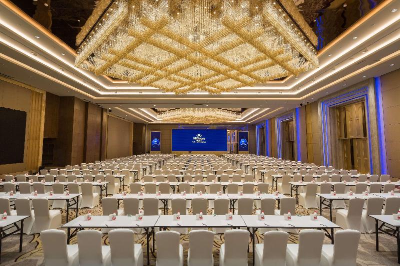 هتل Hilton Urumqi