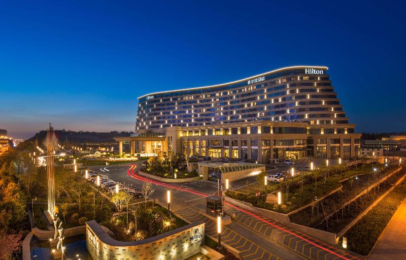 هتل Hilton Urumqi