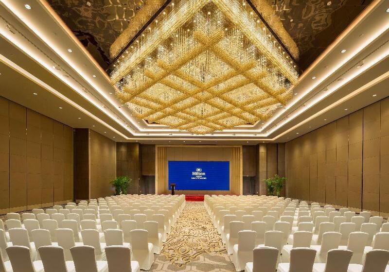 هتل Hilton Urumqi