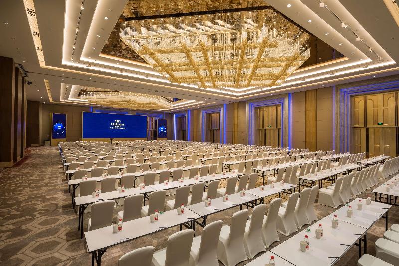 هتل Hilton Urumqi