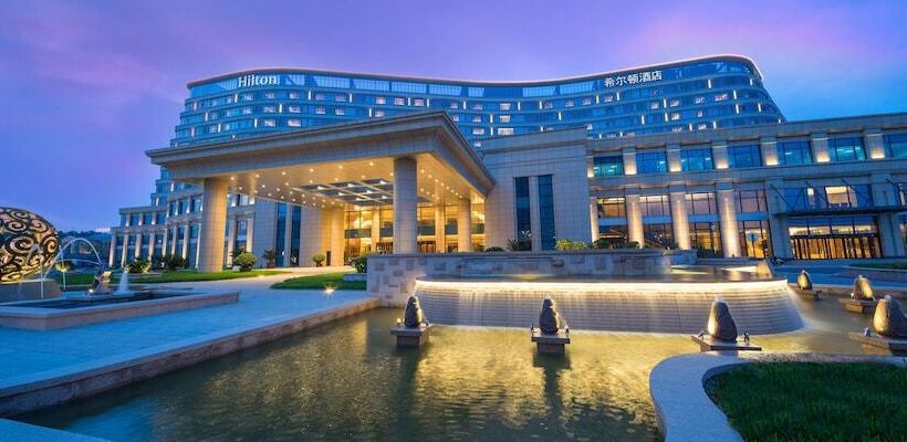 هتل Hilton Urumqi