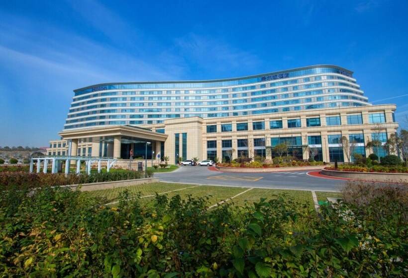 هتل Hilton Urumqi