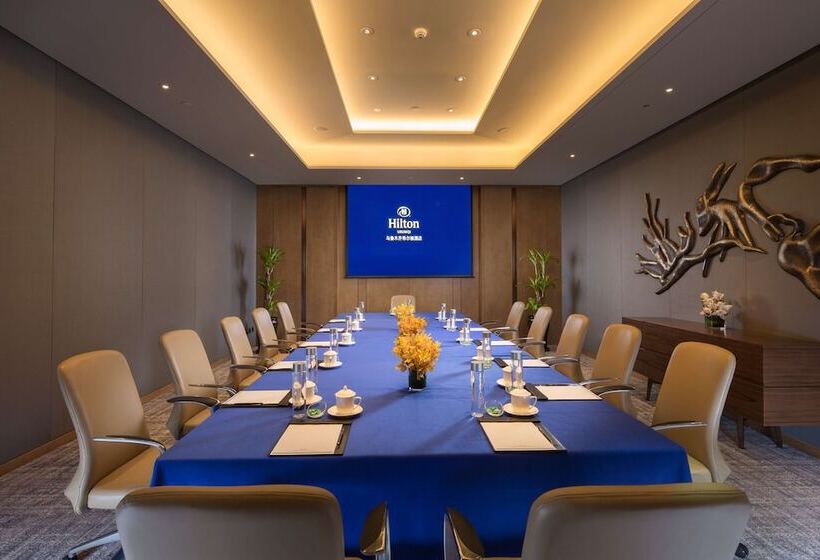 هتل Hilton Urumqi
