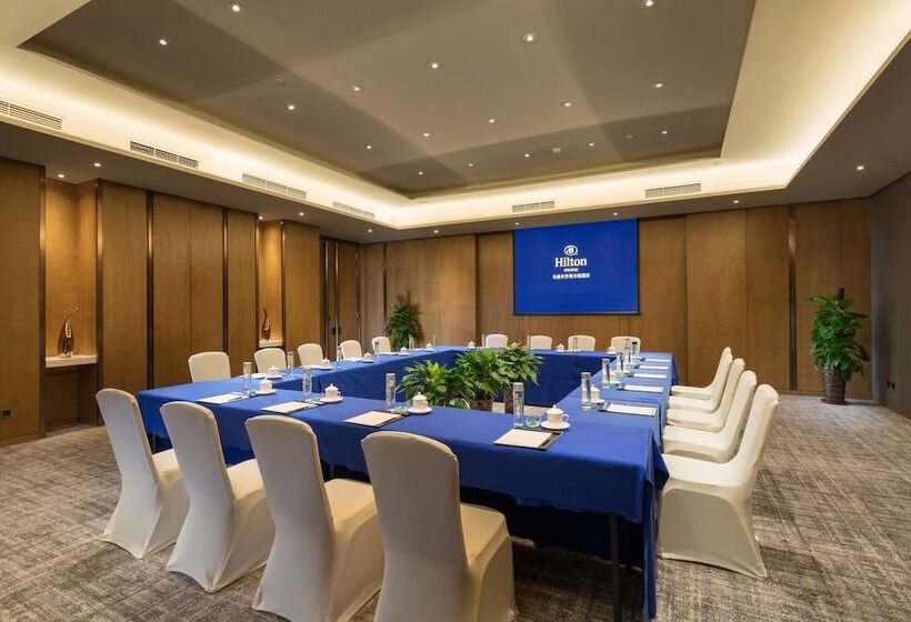 هتل Hilton Urumqi