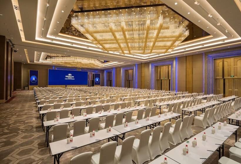 هتل Hilton Urumqi