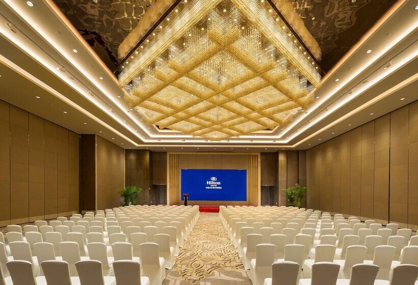 هتل Hilton Urumqi