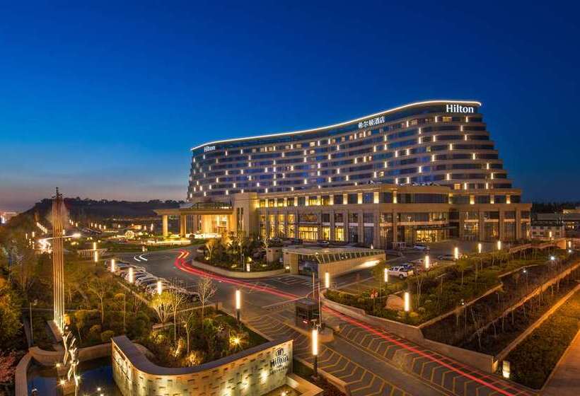 هتل Hilton Urumqi