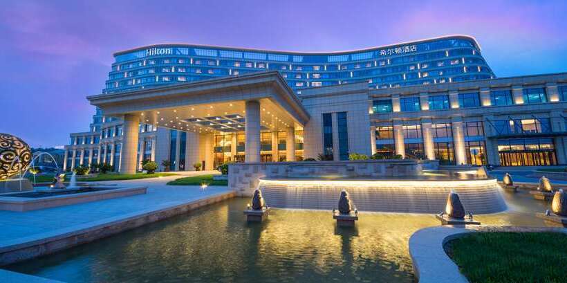 هتل Hilton Urumqi