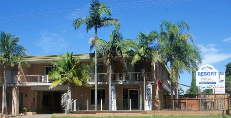 فندق Huskisson Bayside Resort