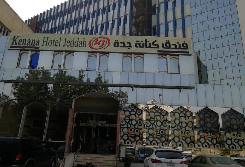 Fotos del hotel Kenanah Jeddah: 1 Fotos del hotel Kenanah Jeddah: 1