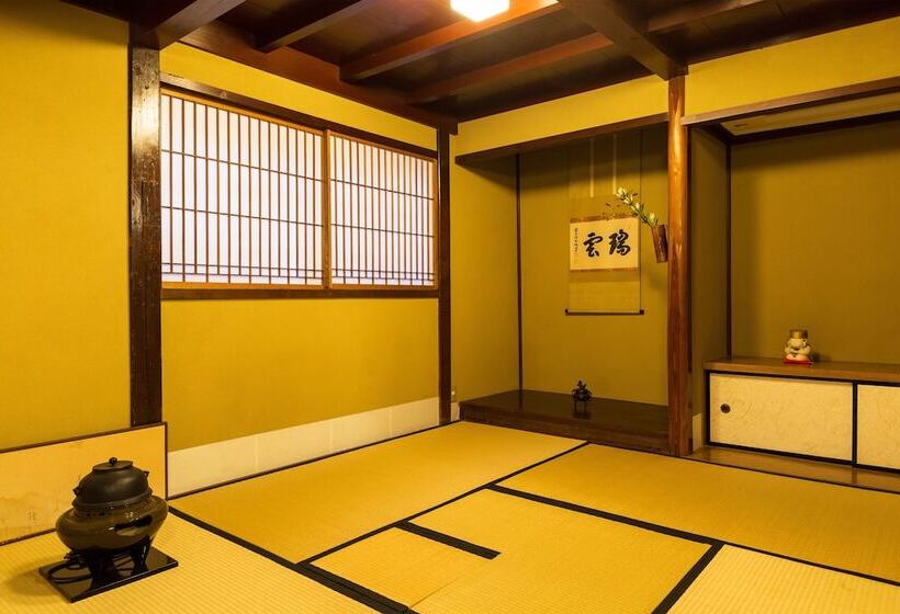 Fotos del hotel Machiya Kanazawa Kikunoya:  21