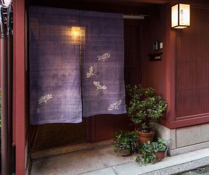Fotos del hotel Machiya Kanazawa Kikunoya:  8