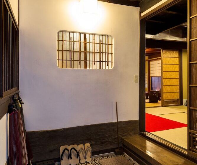 Fotos del hotel Machiya Kanazawa Kikunoya:  7