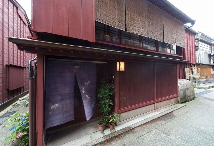 Fotos del hotel Machiya Kanazawa Kikunoya:  25